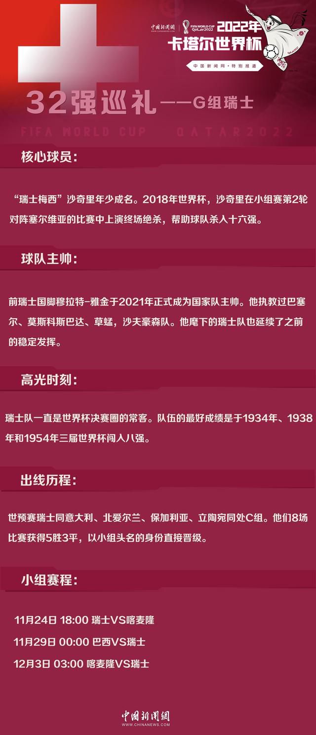 这是一场疯狂的比赛，无论哪种情况都有可能发生。